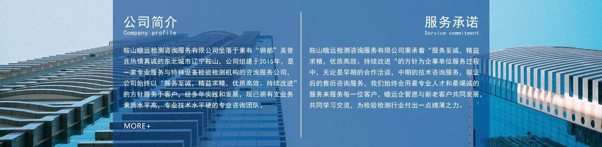 &#80;&#71;&#30005;&#23376;&#45;&#80;&#71;&#40;&#20013;&#22269;&#41;&#19968;&#31449;&#24335;&#26381;&#21153;&#23448;&#26041;&#32593;&#31449;