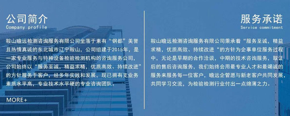 &#80;&#71;&#30005;&#23376;&#45;&#80;&#71;&#40;&#20013;&#22269;&#41;&#19968;&#31449;&#24335;&#26381;&#21153;&#23448;&#26041;&#32593;&#31449;