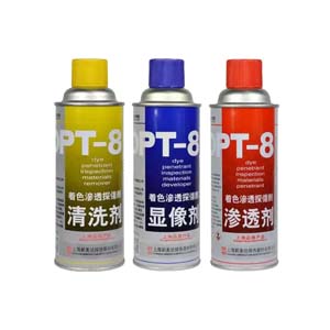 &#80;&#71;&#30005;&#23376;&#45;&#80;&#71;&#40;&#20013;&#22269;&#41;&#19968;&#31449;&#24335;&#26381;&#21153;&#23448;&#26041;&#32593;&#31449;
