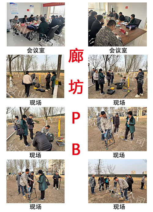 &#80;&#71;&#30005;&#23376;&#45;&#80;&#71;&#40;&#20013;&#22269;&#41;&#19968;&#31449;&#24335;&#26381;&#21153;&#23448;&#26041;&#32593;&#31449;