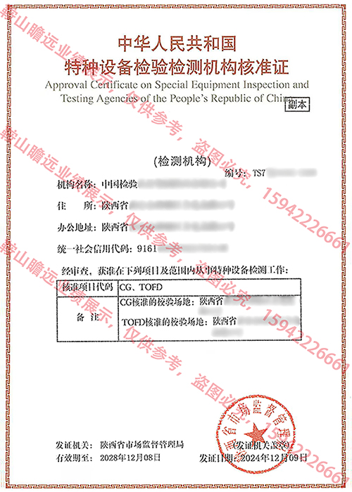 &#80;&#71;&#30005;&#23376;&#45;&#80;&#71;&#40;&#20013;&#22269;&#41;&#19968;&#31449;&#24335;&#26381;&#21153;&#23448;&#26041;&#32593;&#31449;