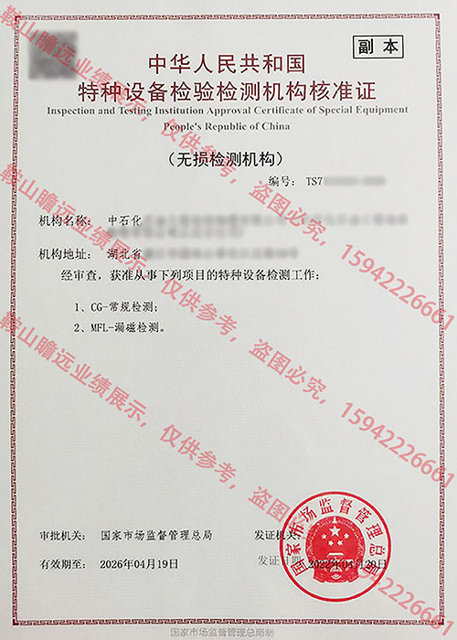 &#80;&#71;&#30005;&#23376;&#45;&#80;&#71;&#40;&#20013;&#22269;&#41;&#19968;&#31449;&#24335;&#26381;&#21153;&#23448;&#26041;&#32593;&#31449;