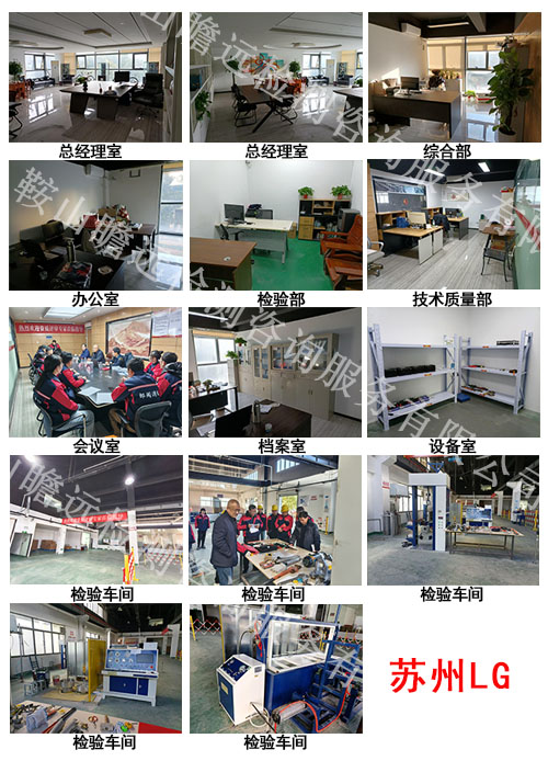 &#80;&#71;&#30005;&#23376;&#45;&#80;&#71;&#40;&#20013;&#22269;&#41;&#19968;&#31449;&#24335;&#26381;&#21153;&#23448;&#26041;&#32593;&#31449;