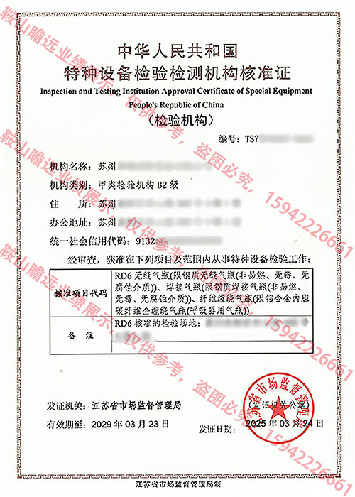 &#80;&#71;&#30005;&#23376;&#45;&#80;&#71;&#40;&#20013;&#22269;&#41;&#19968;&#31449;&#24335;&#26381;&#21153;&#23448;&#26041;&#32593;&#31449;