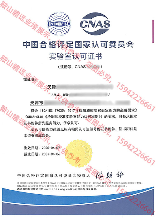 &#80;&#71;&#30005;&#23376;&#45;&#80;&#71;&#40;&#20013;&#22269;&#41;&#19968;&#31449;&#24335;&#26381;&#21153;&#23448;&#26041;&#32593;&#31449;