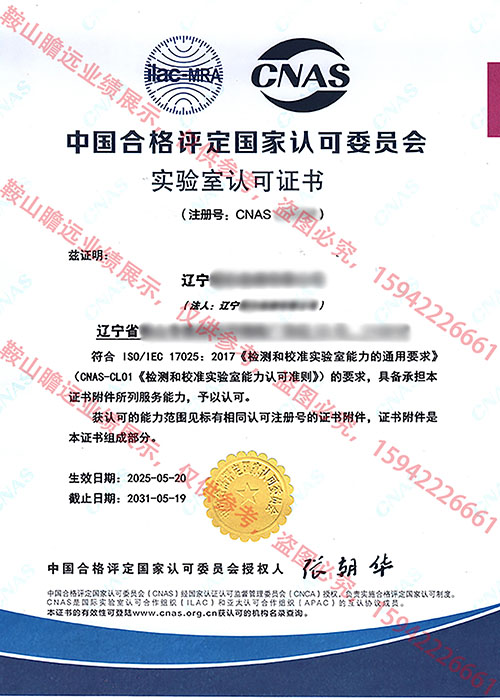 &#80;&#71;&#30005;&#23376;&#45;&#80;&#71;&#40;&#20013;&#22269;&#41;&#19968;&#31449;&#24335;&#26381;&#21153;&#23448;&#26041;&#32593;&#31449;