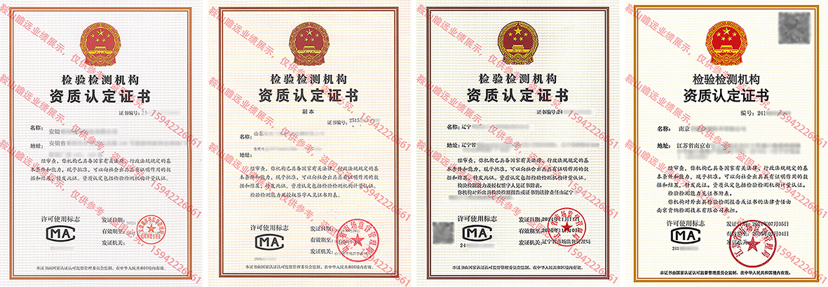 &#80;&#71;&#30005;&#23376;&#45;&#80;&#71;&#40;&#20013;&#22269;&#41;&#19968;&#31449;&#24335;&#26381;&#21153;&#23448;&#26041;&#32593;&#31449;