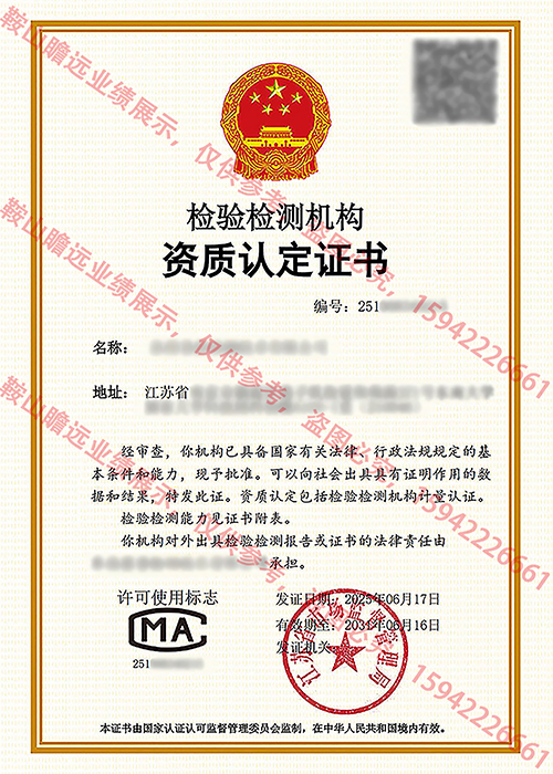 &#80;&#71;&#30005;&#23376;&#45;&#80;&#71;&#40;&#20013;&#22269;&#41;&#19968;&#31449;&#24335;&#26381;&#21153;&#23448;&#26041;&#32593;&#31449;
